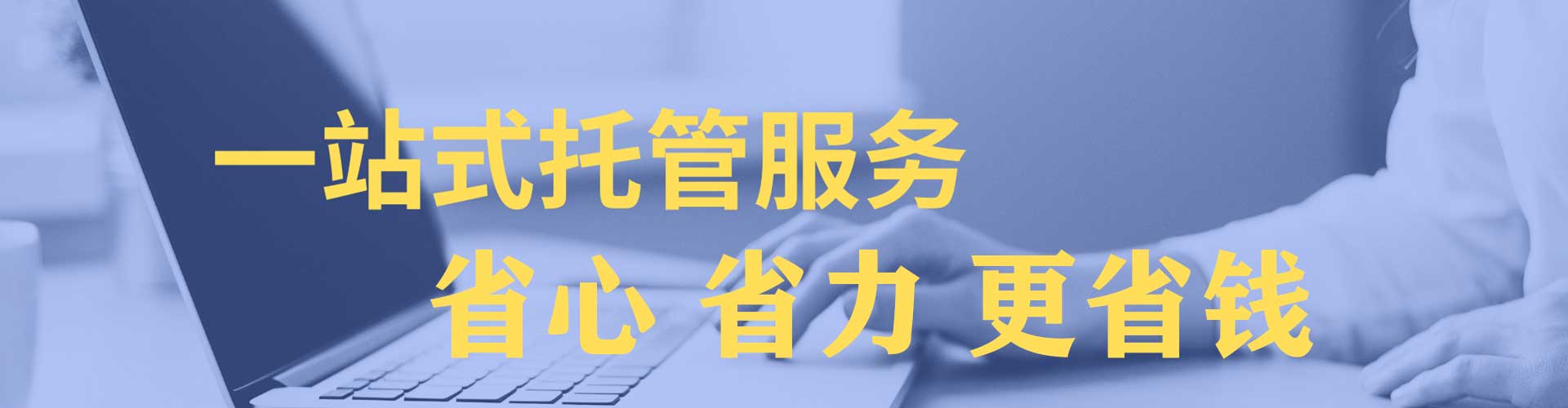 雨花台百度如何推广